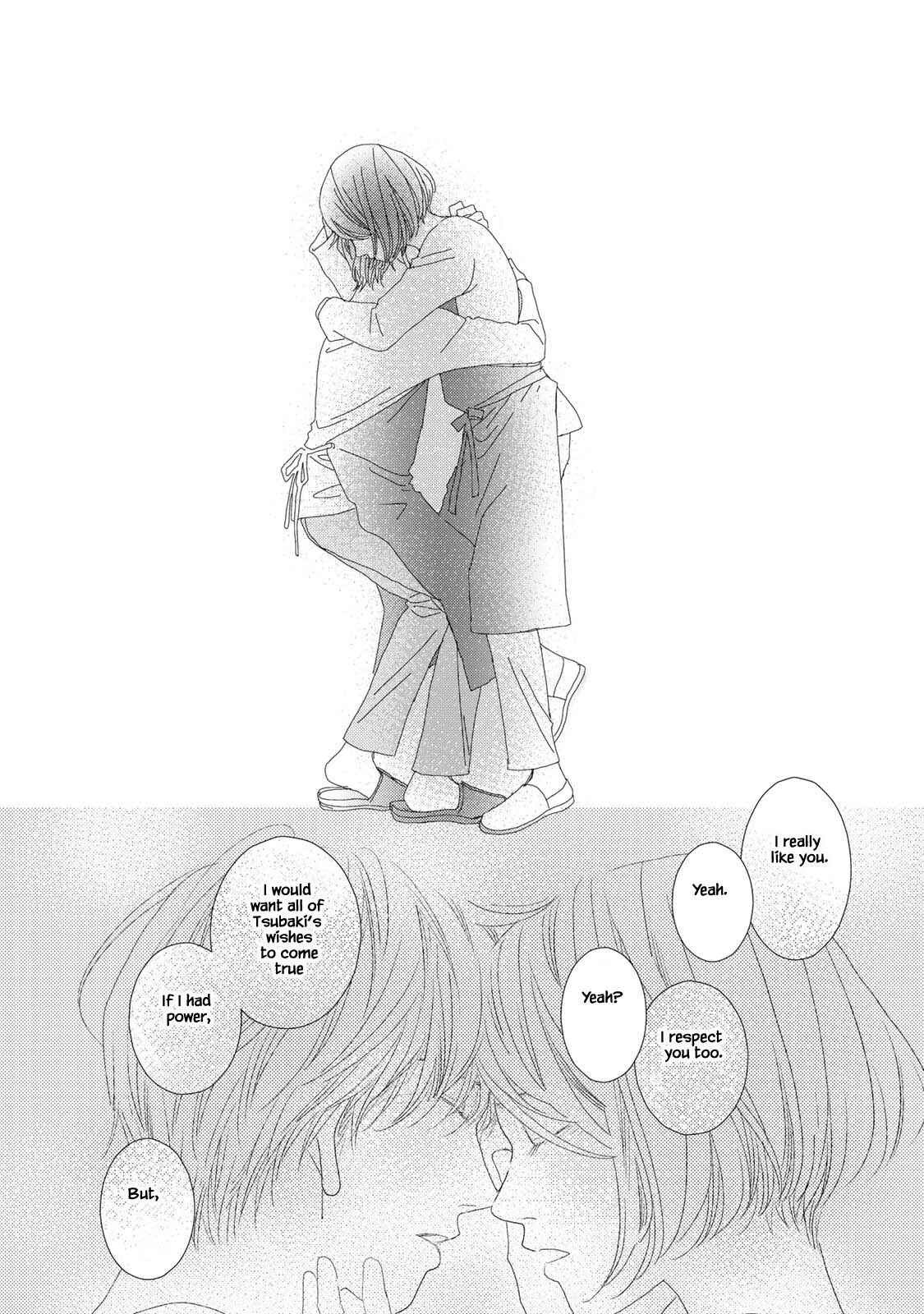 Page 6 Chapter 23.2 Kouji Hanauta