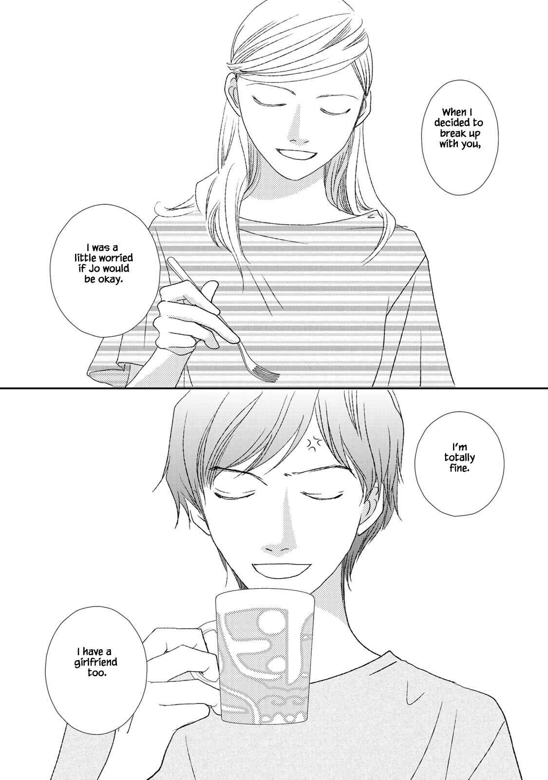 Page 11 Chapter 11 Kouji Hanauta