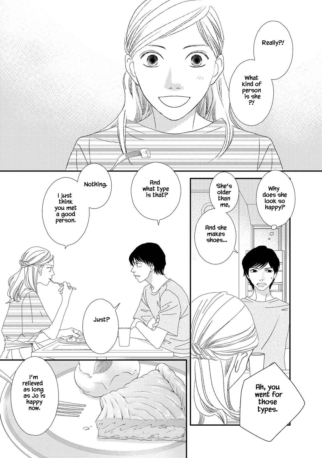 Page 12 Chapter 11 Kouji Hanauta