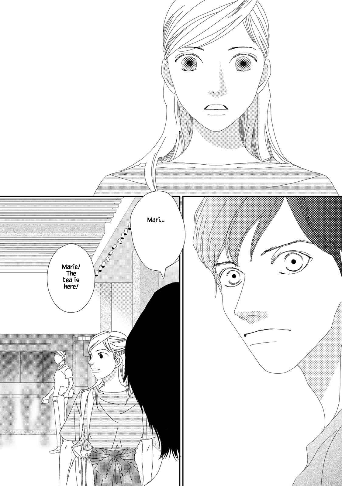 Page 9 Chapter 11 Kouji Hanauta