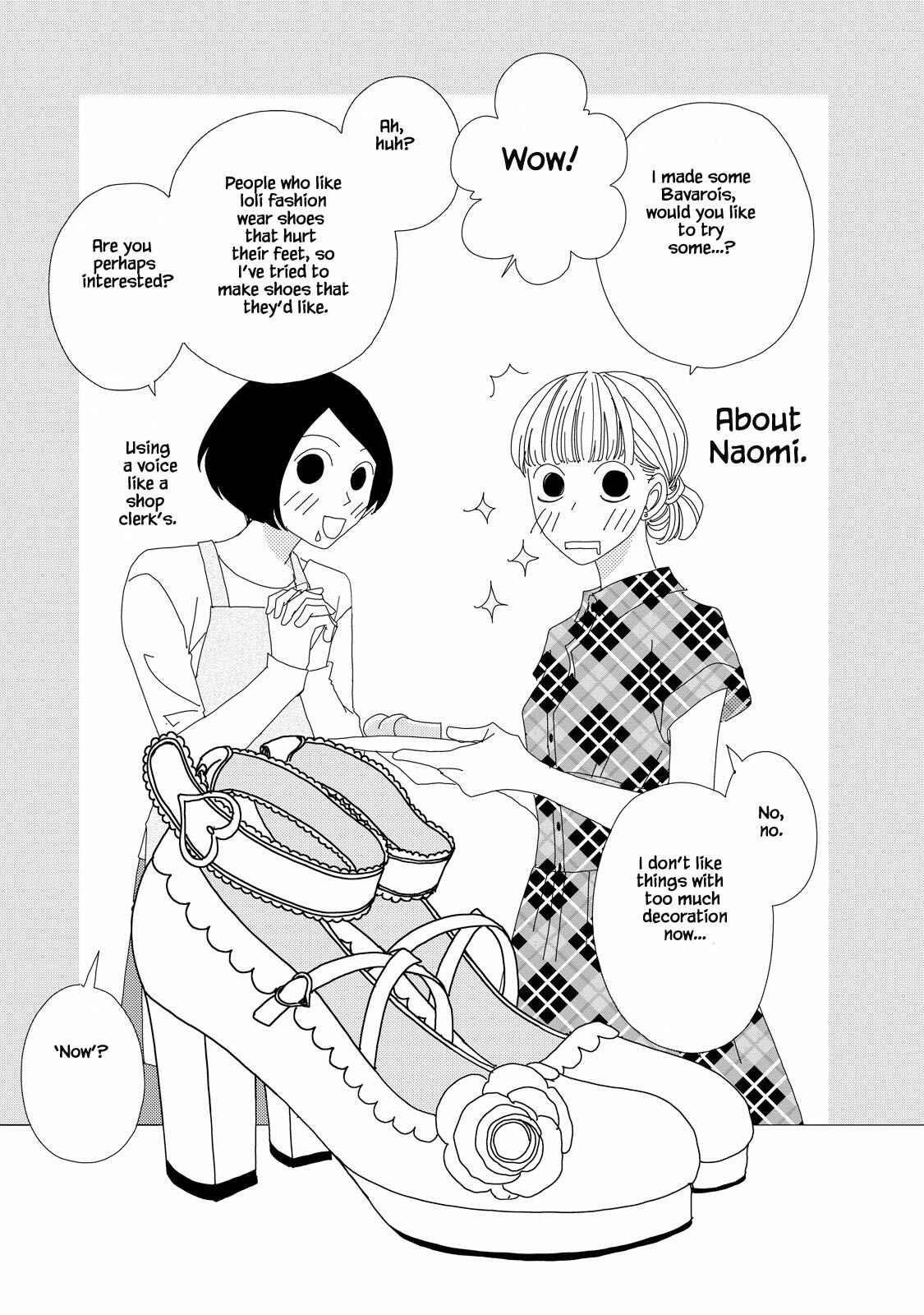 Page 15 Chapter 5.2 Kouji Hanauta