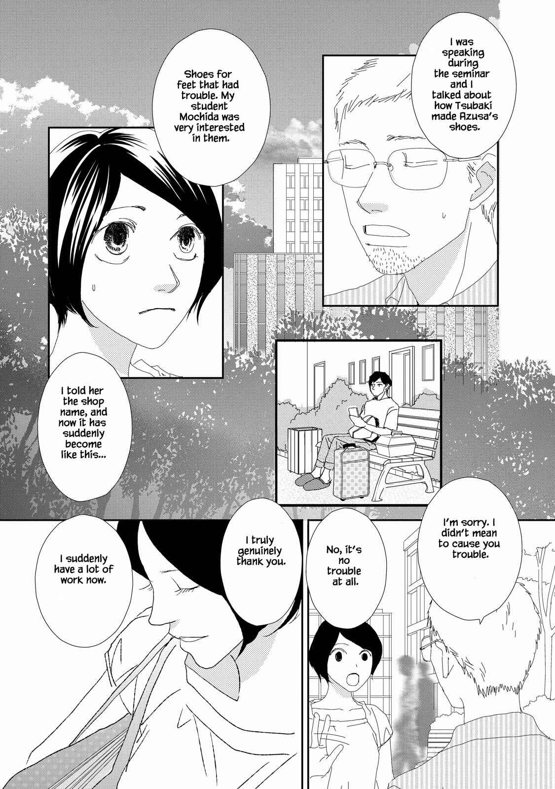 Page 5 Chapter 5.2 Kouji Hanauta