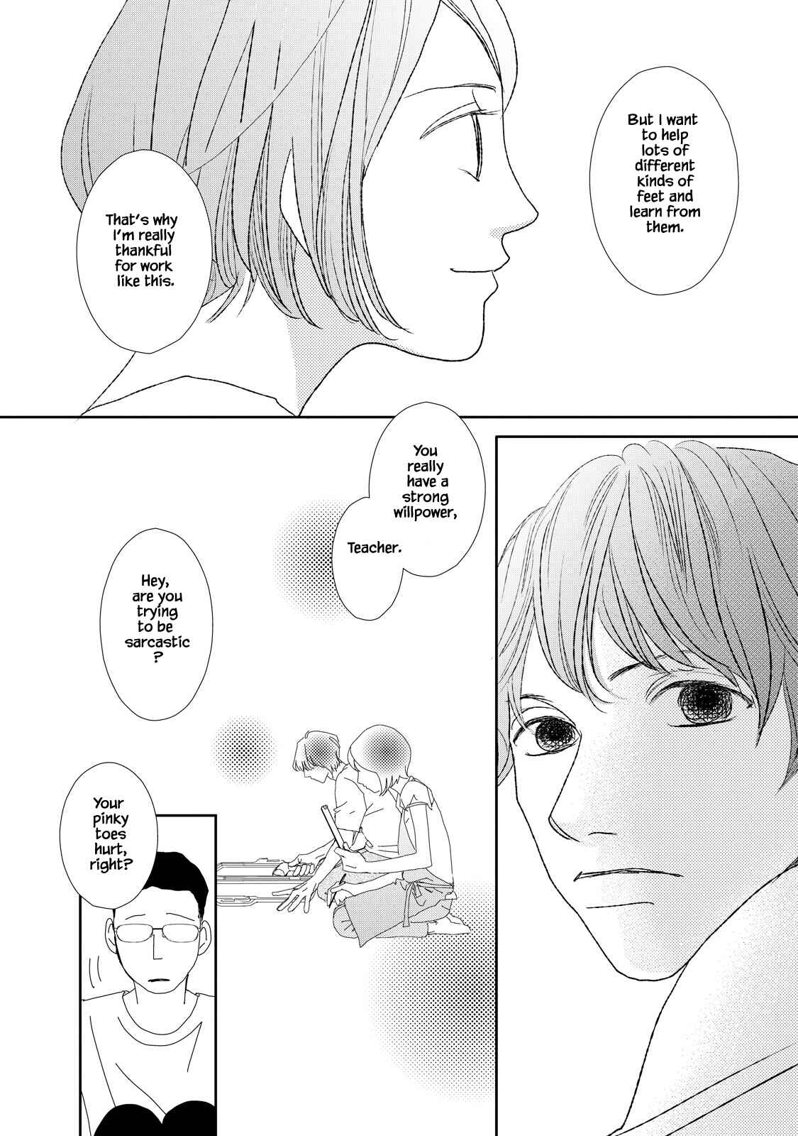 Page 16 Chapter 5.1 Kouji Hanauta