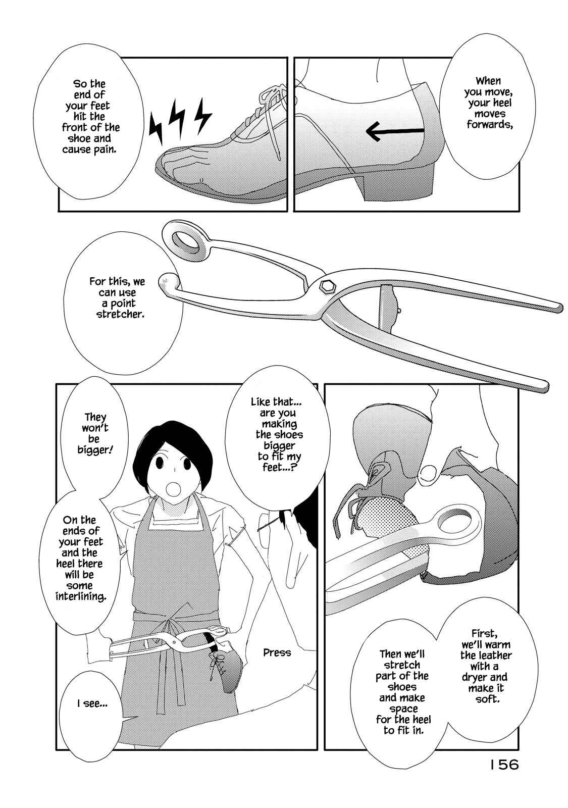 Page 18 Chapter 5.1 Kouji Hanauta