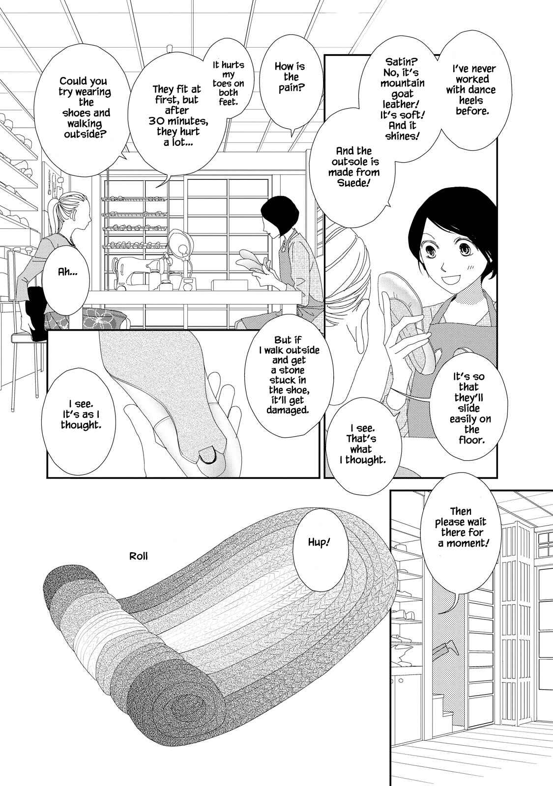 Page 3 Chapter 5.1 Kouji Hanauta