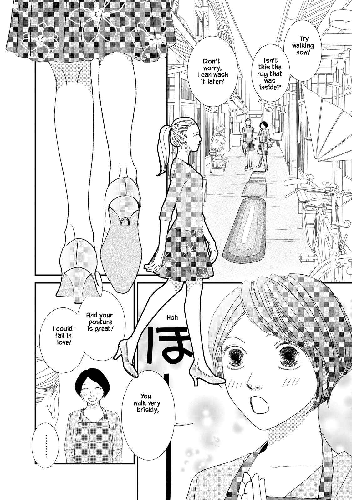 Page 4 Chapter 5.1 Kouji Hanauta