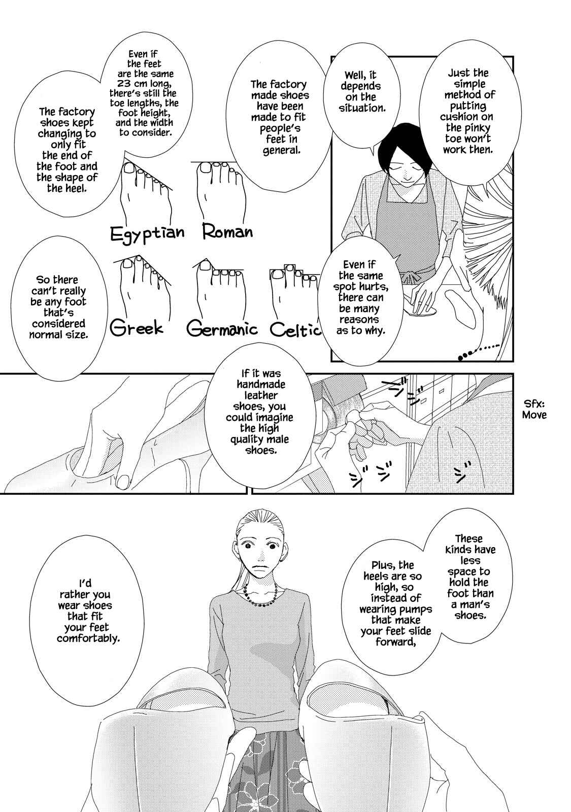 Page 7 Chapter 5.1 Kouji Hanauta