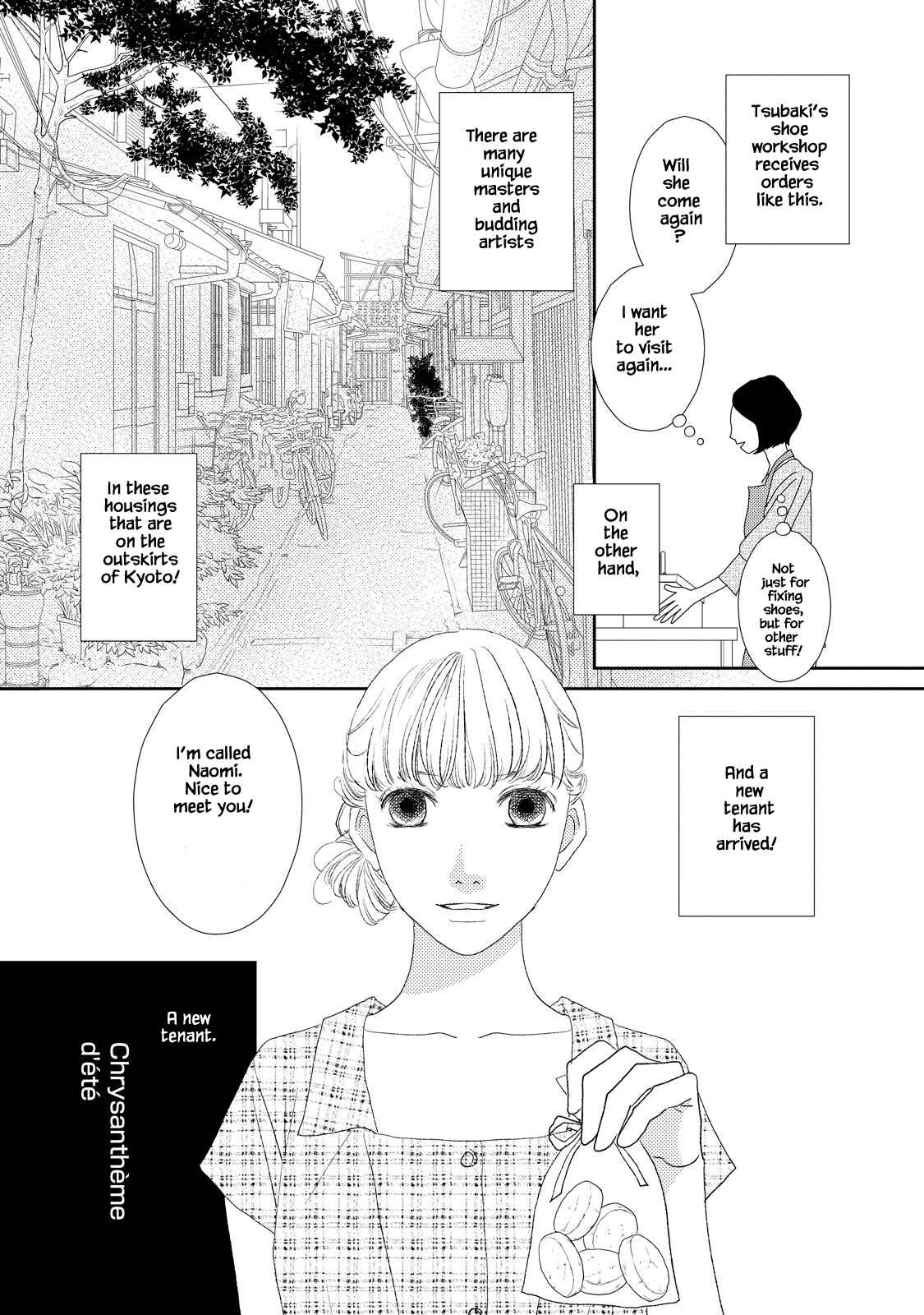 Page 9 Chapter 5.1 Kouji Hanauta