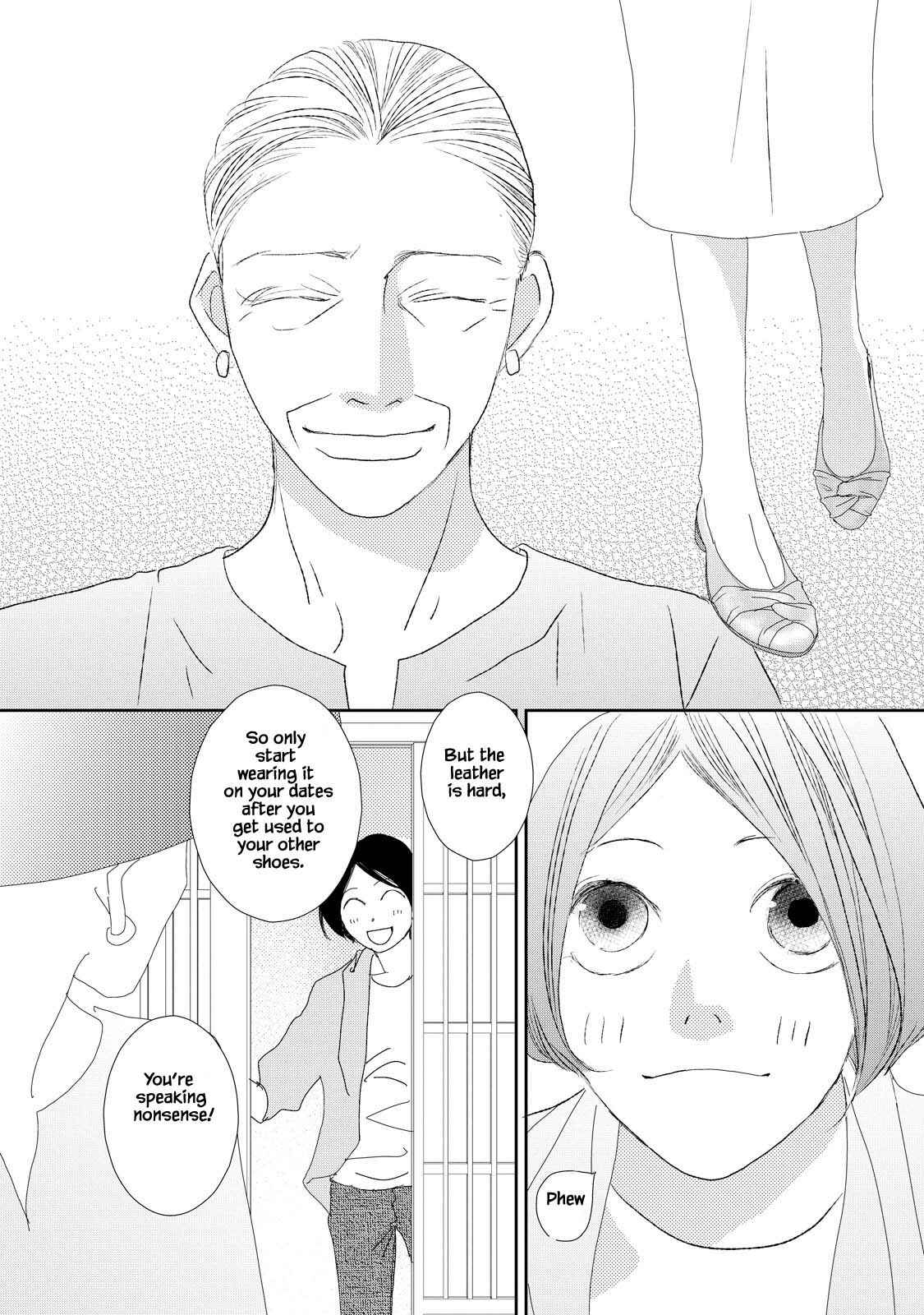 Page 10 Chapter 3.2 Kouji Hanauta