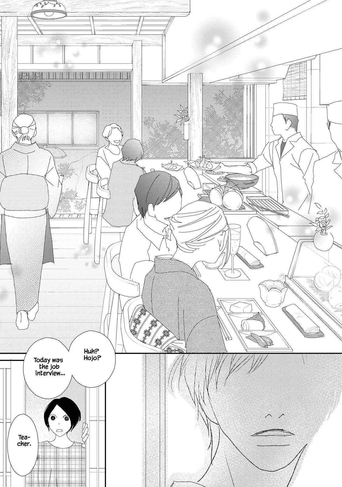 Page 13 Chapter 3.2 Kouji Hanauta