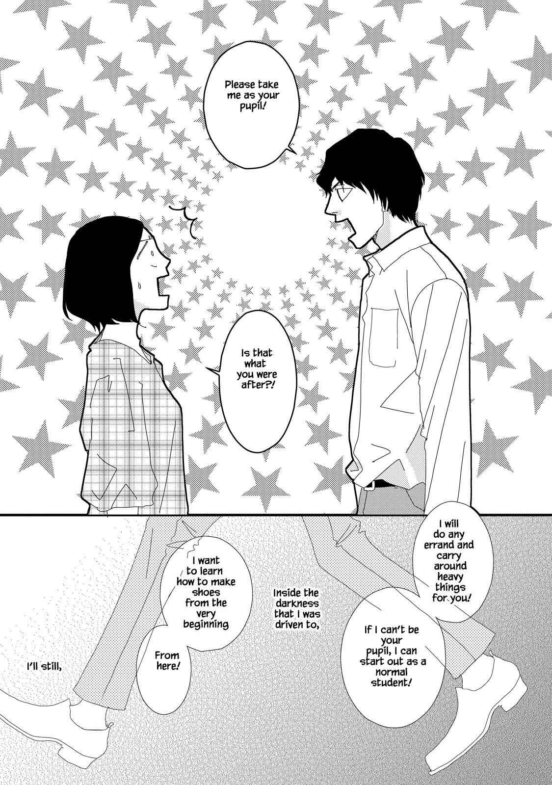 Page 15 Chapter 3.2 Kouji Hanauta