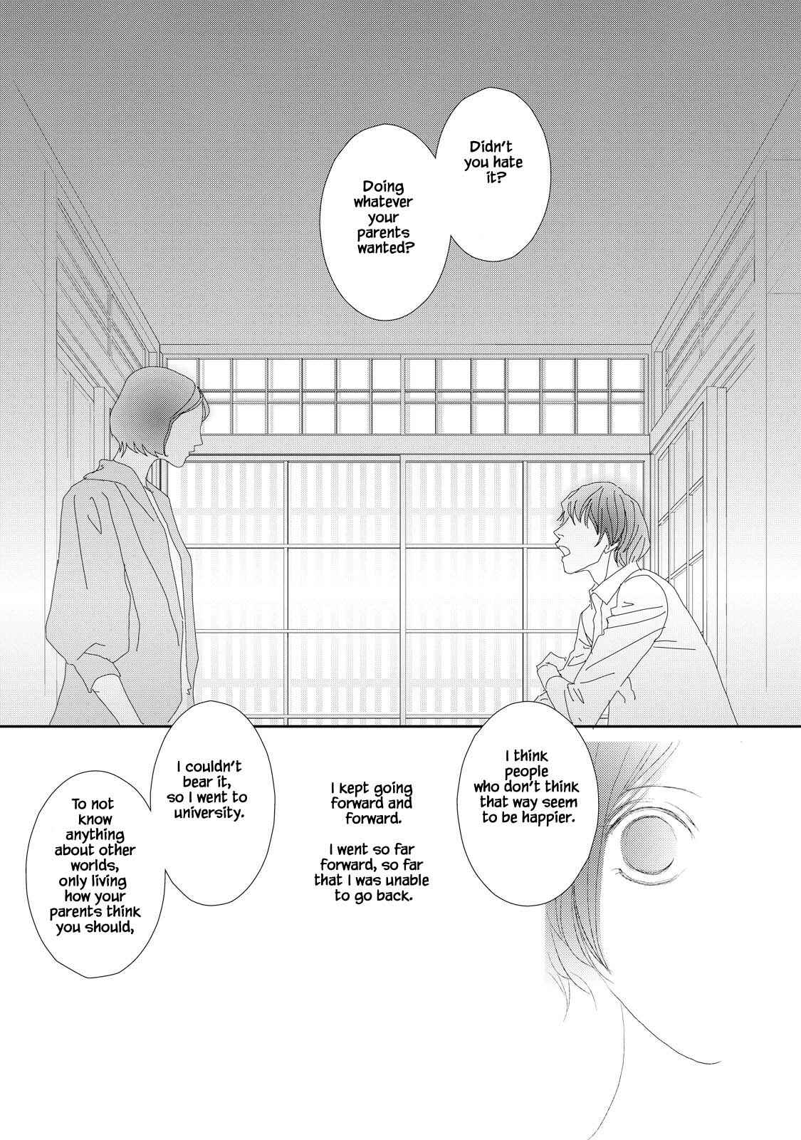 Page 5 Chapter 3.2 Kouji Hanauta