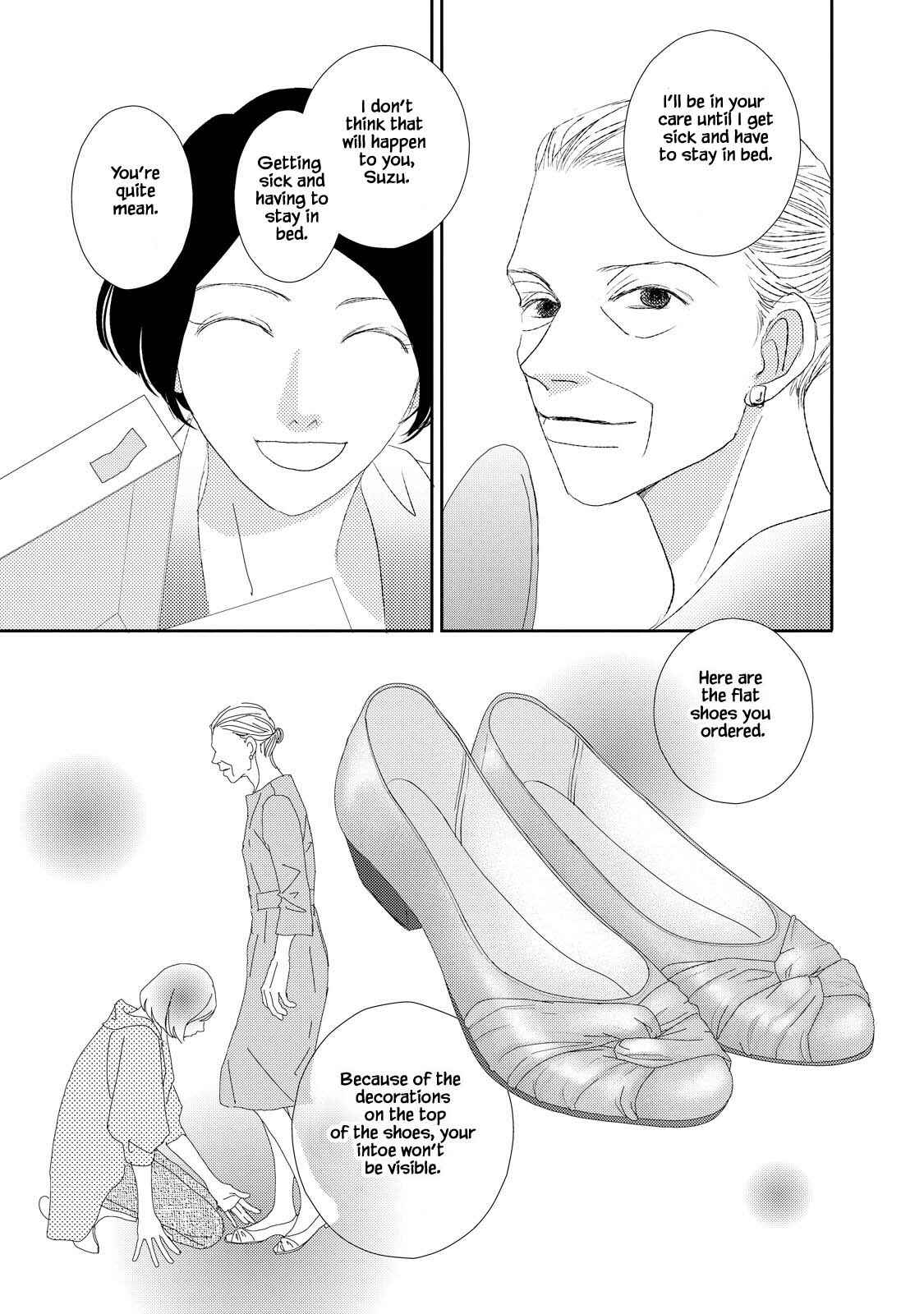 Page 9 Chapter 3.2 Kouji Hanauta