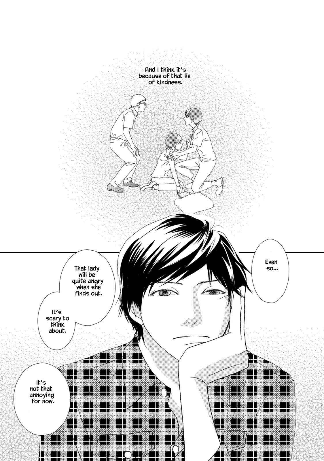 Page 11 Chapter 12.2 Kouji Hanauta