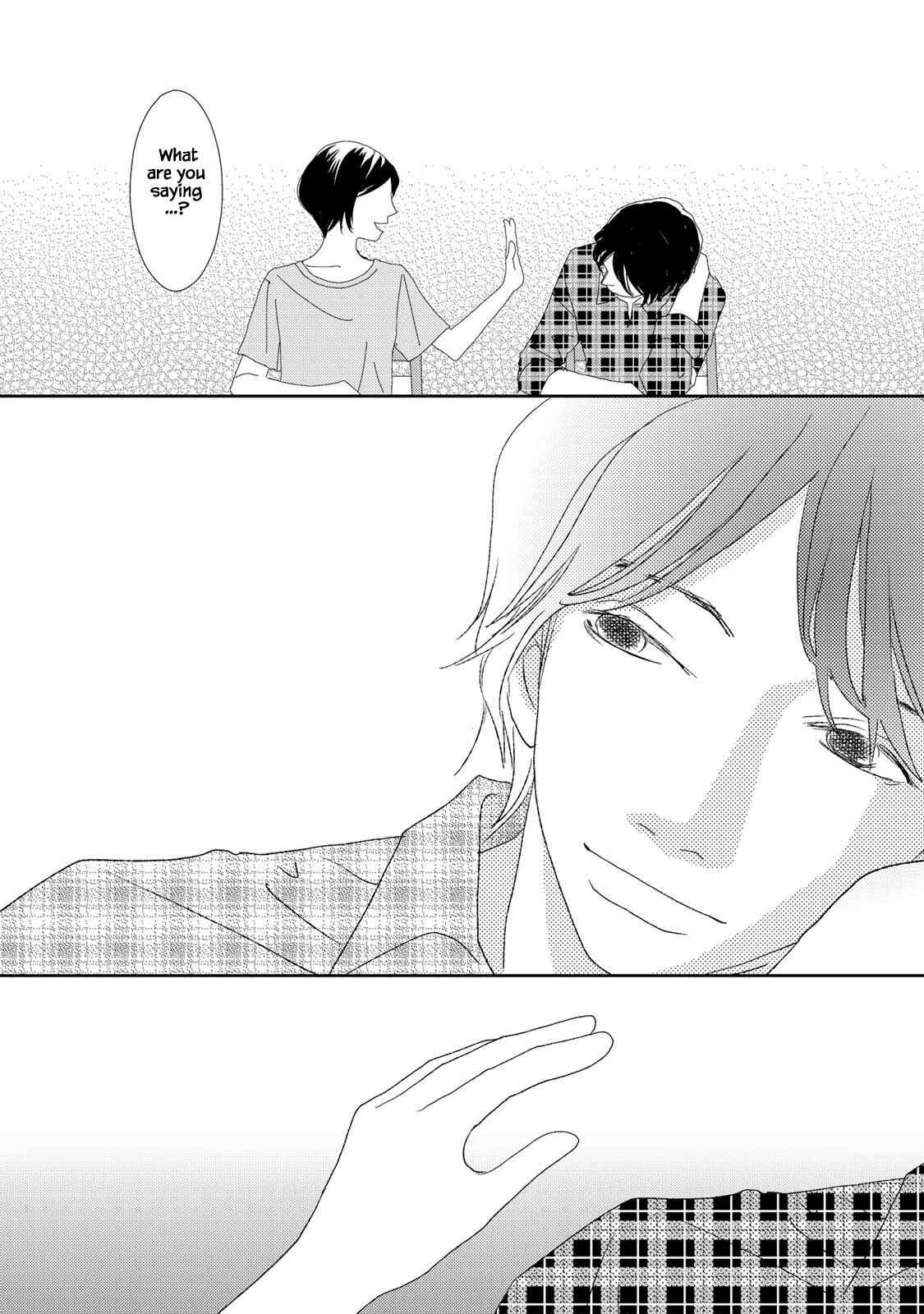 Page 14 Chapter 12.2 Kouji Hanauta
