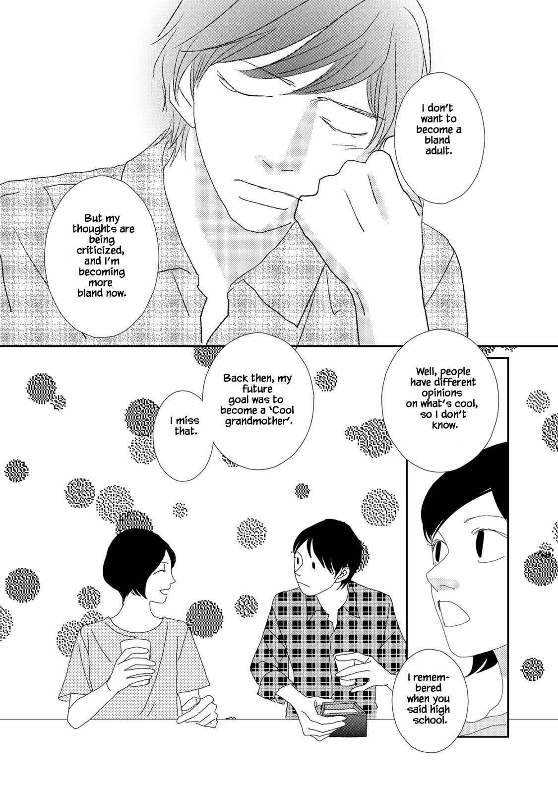 Page 6 Chapter 12.2 Kouji Hanauta