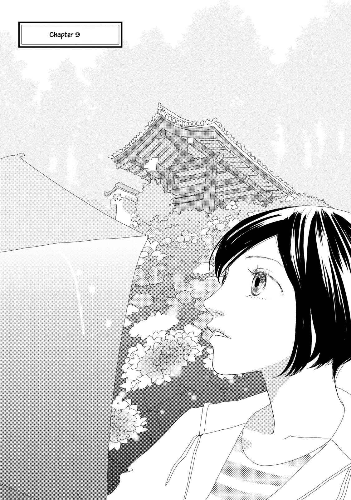 Page 1 Chapter 9.1 Kouji Hanauta