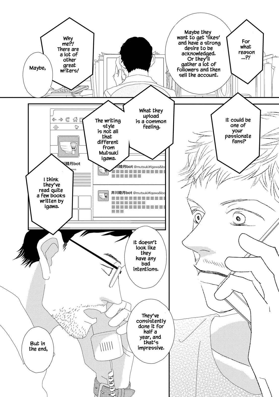 Page 10 Chapter 9.1 Kouji Hanauta