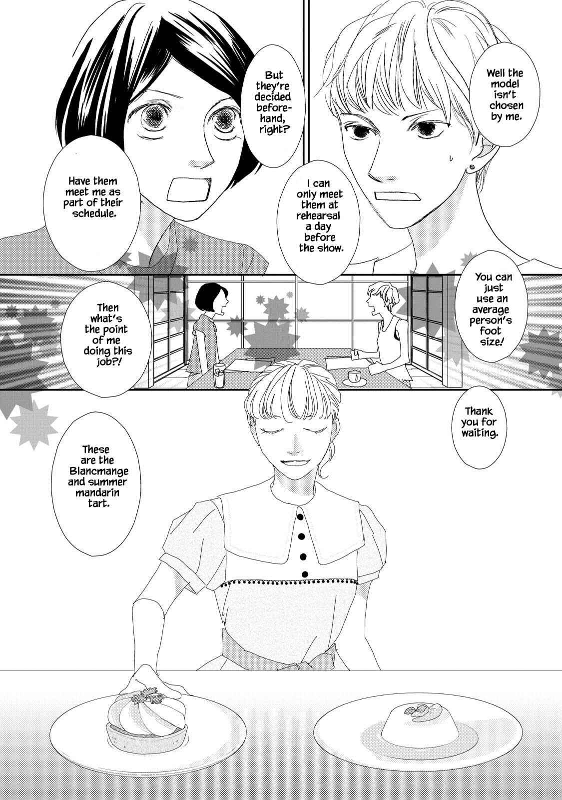 Page 16 Chapter 9.1 Kouji Hanauta