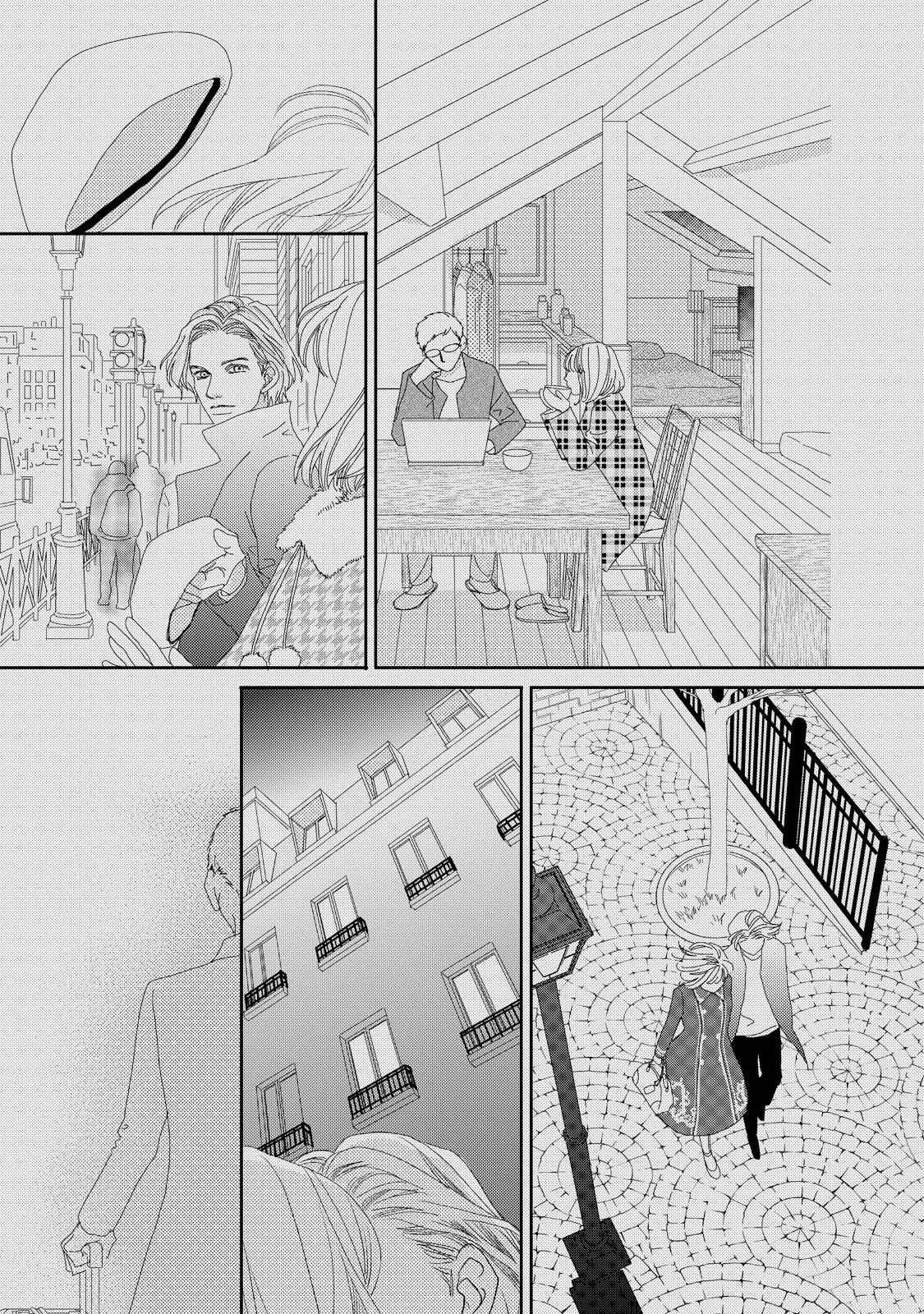 Page 3 Chapter 9.1 Kouji Hanauta