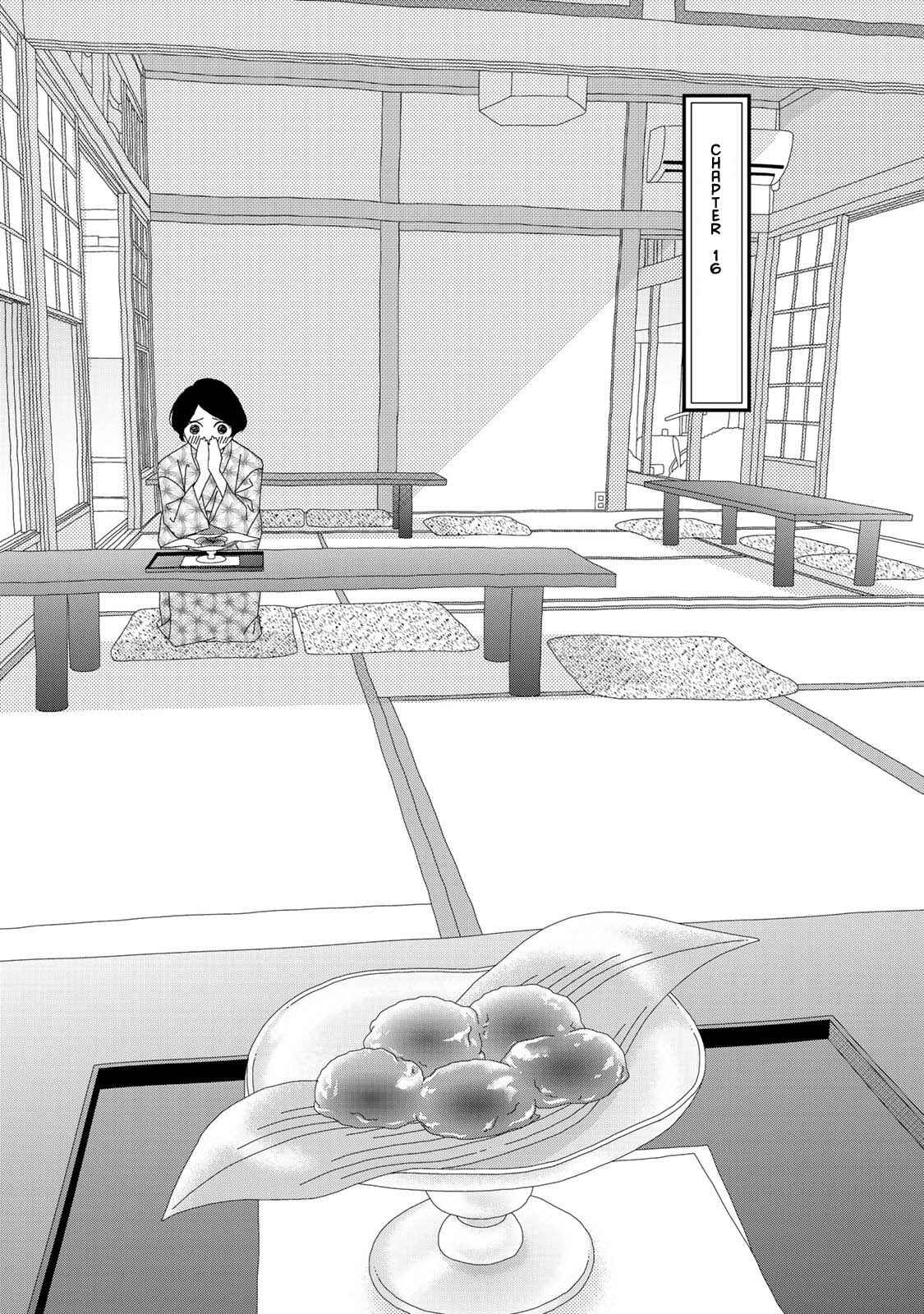 Page 1 Chapter 16.1 Kouji Hanauta