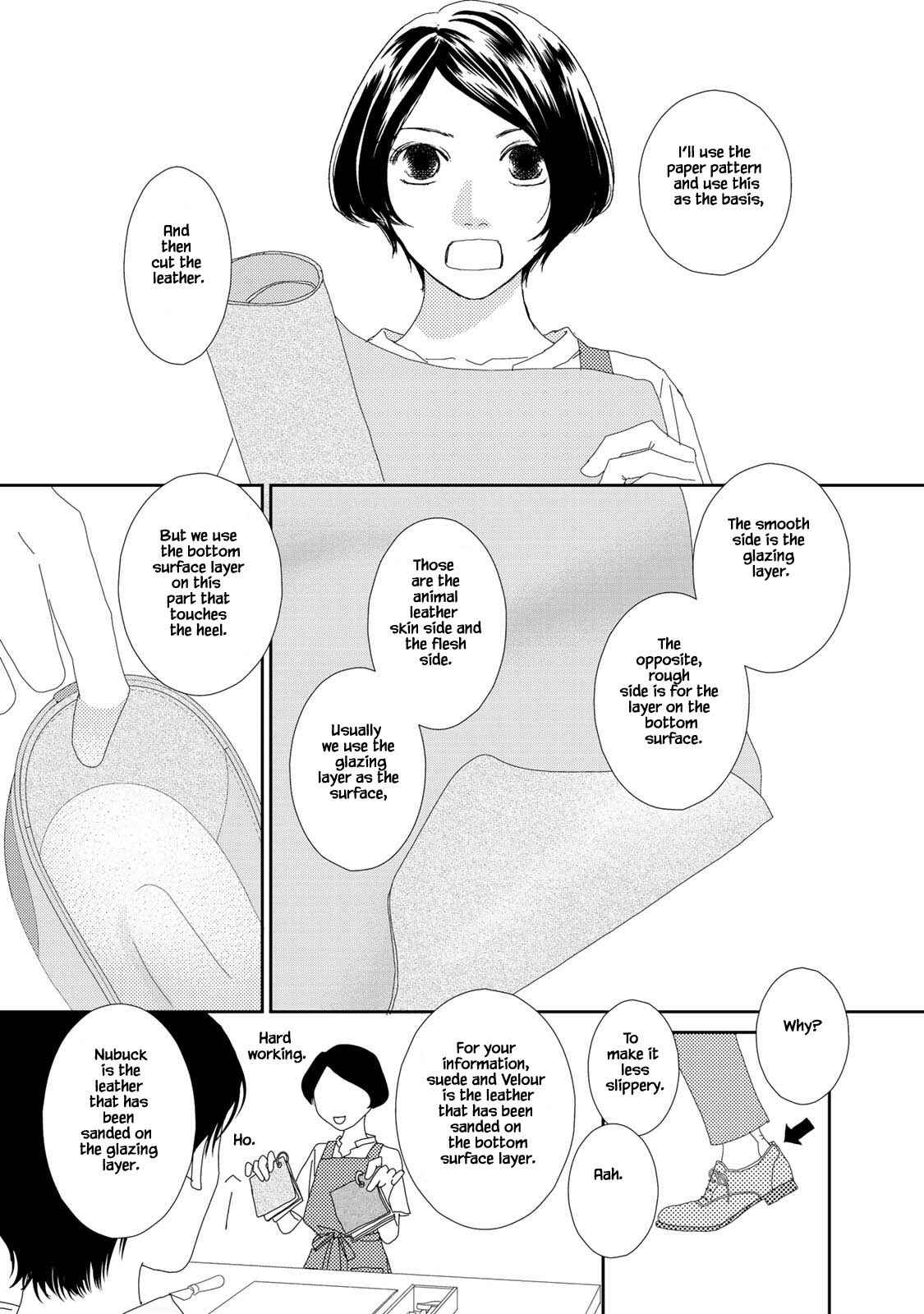 Page 7 Chapter 16.1 Kouji Hanauta