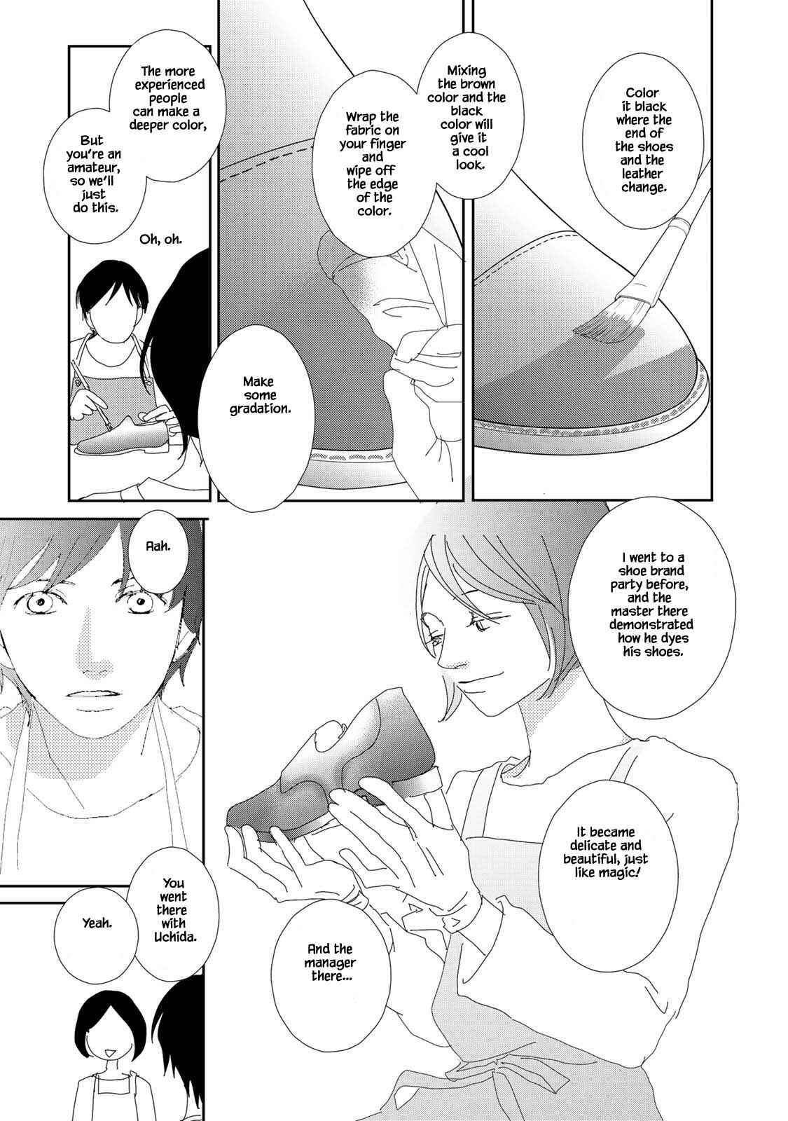 Page 13 Chapter 23.1 Kouji Hanauta