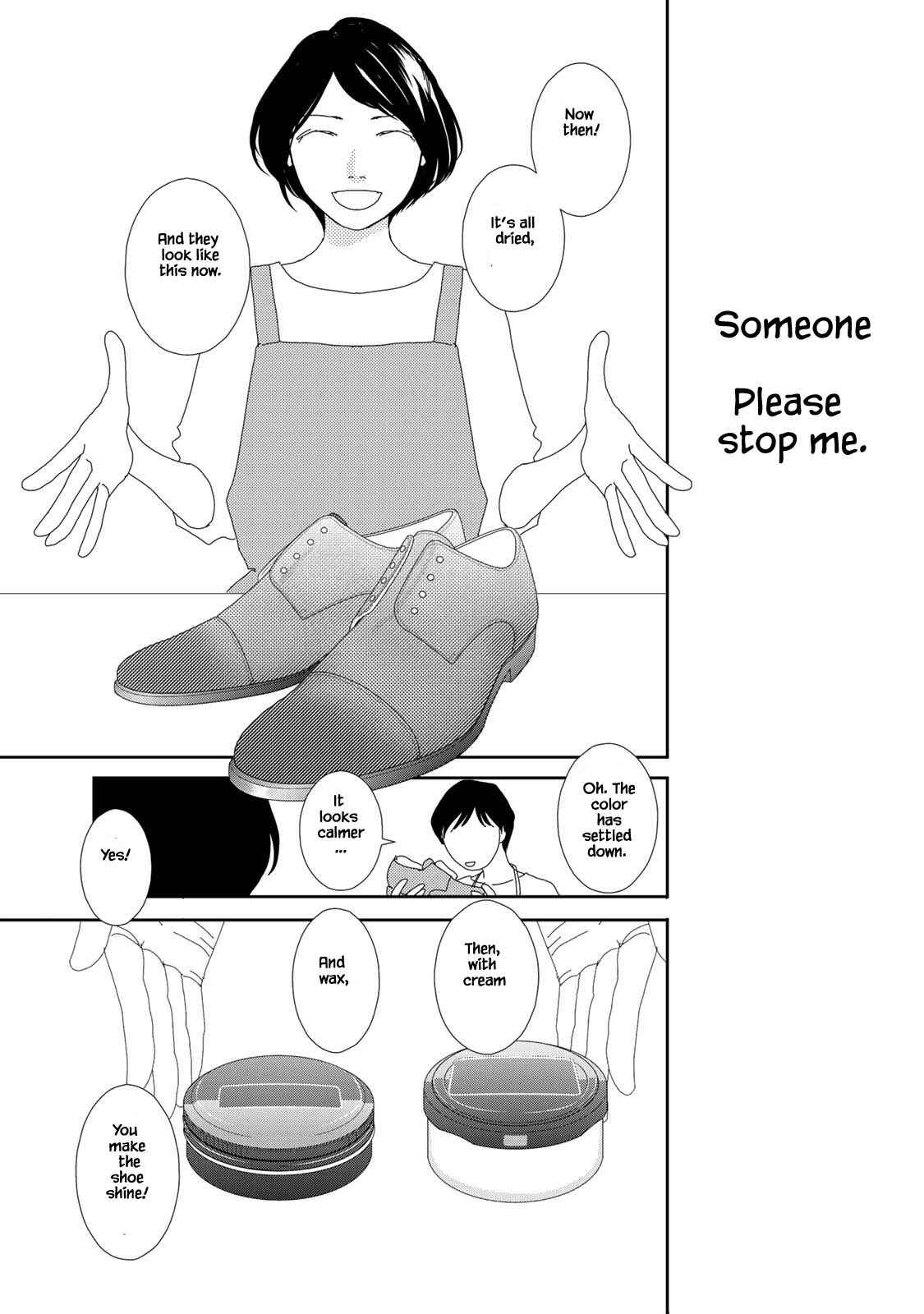 Page 18 Chapter 23.1 Kouji Hanauta