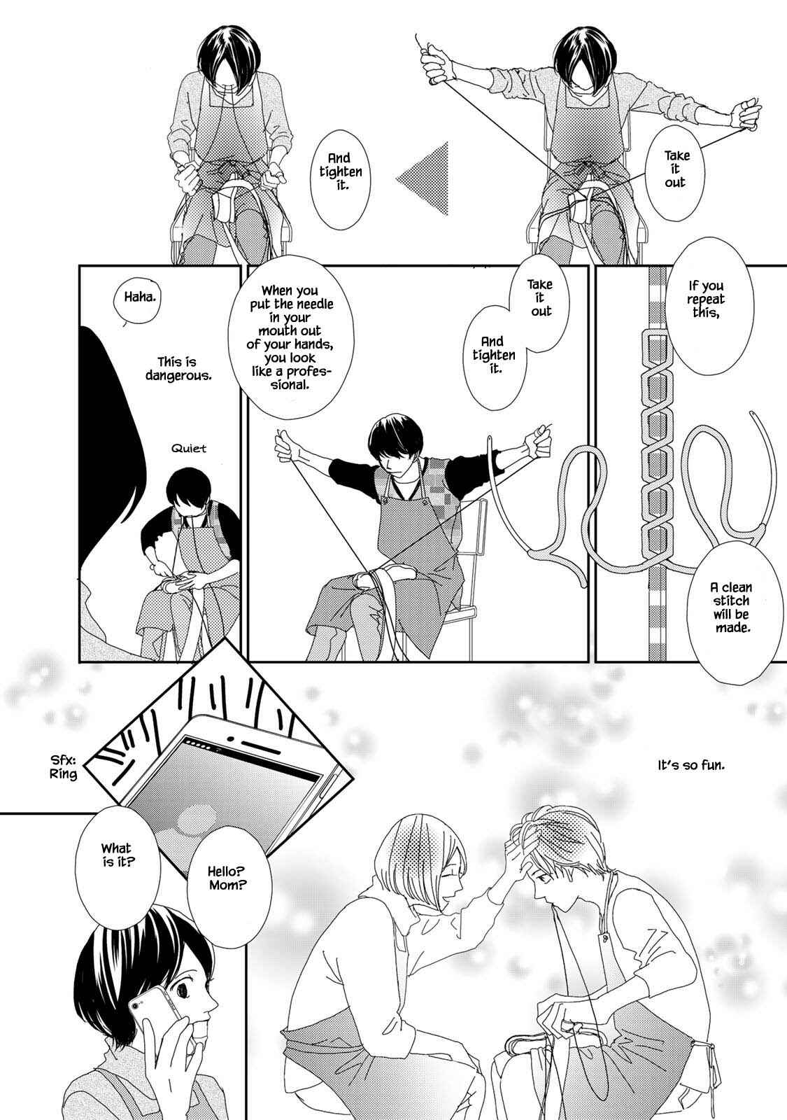 Page 10 Chapter 22.1 Kouji Hanauta