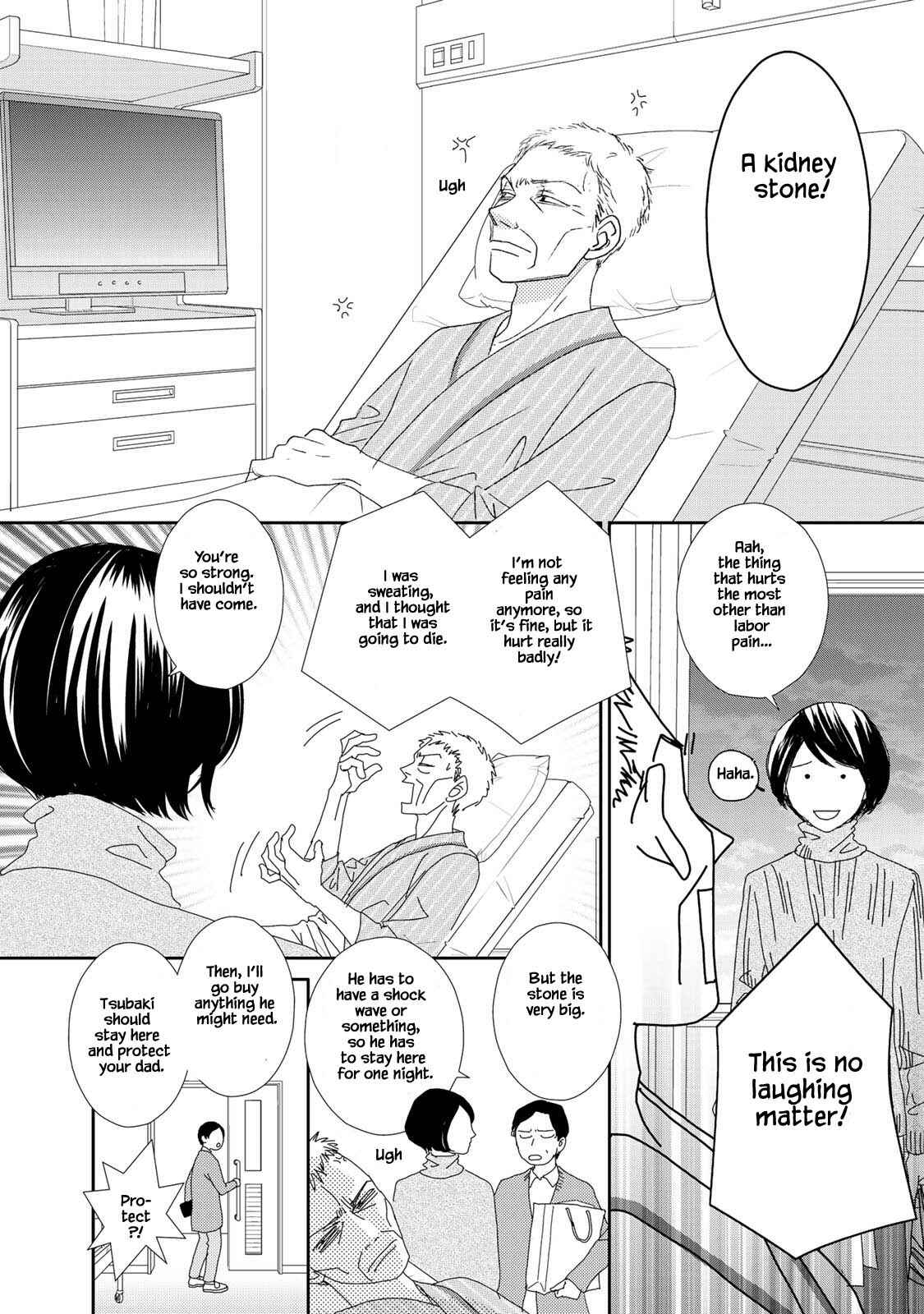 Page 14 Chapter 22.1 Kouji Hanauta