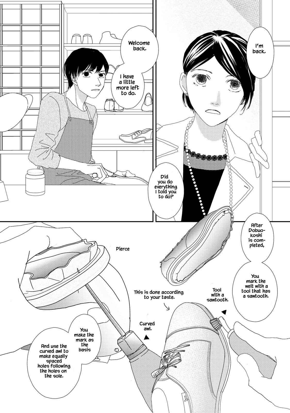 Page 4 Chapter 22.1 Kouji Hanauta