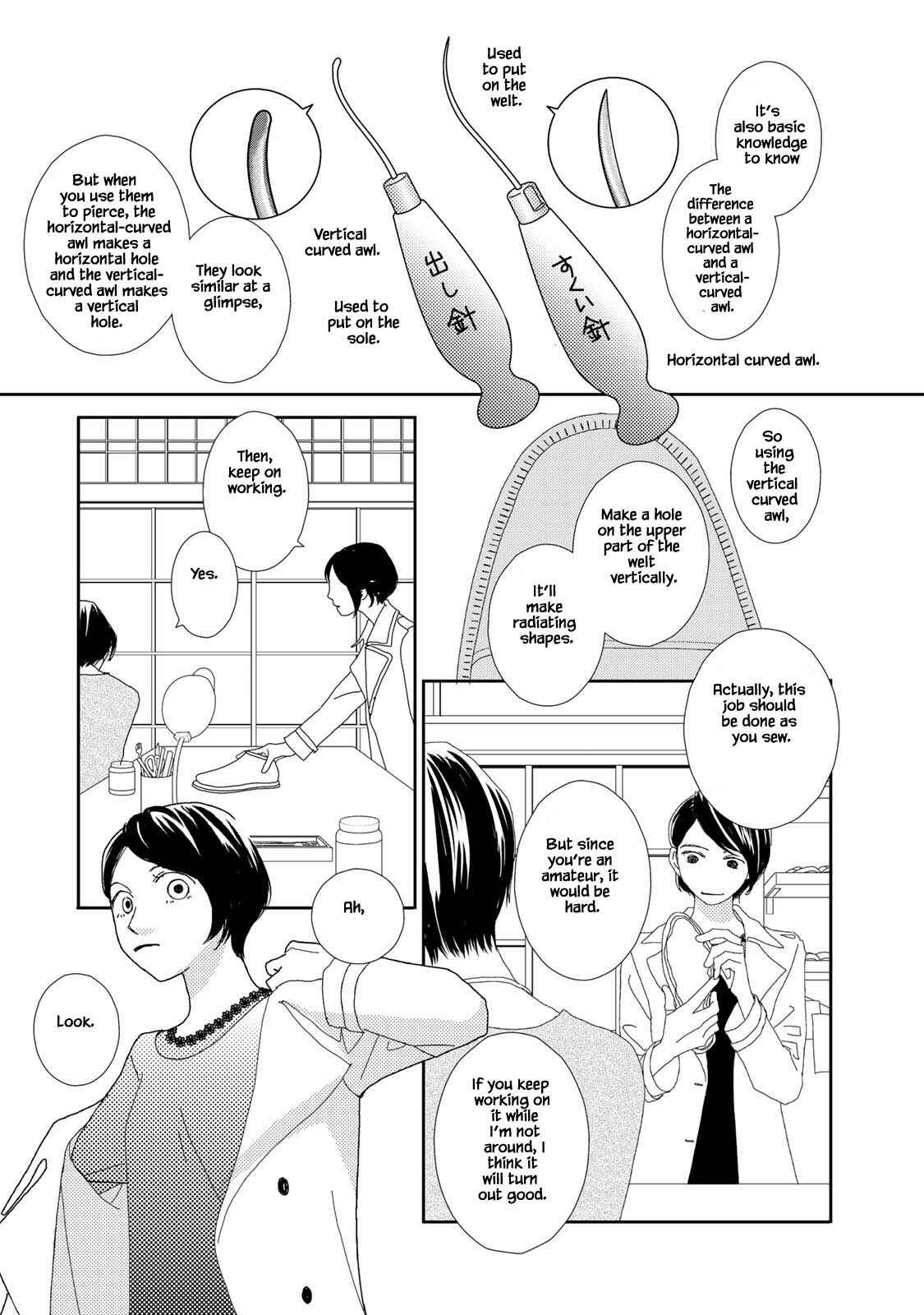 Page 5 Chapter 22.1 Kouji Hanauta