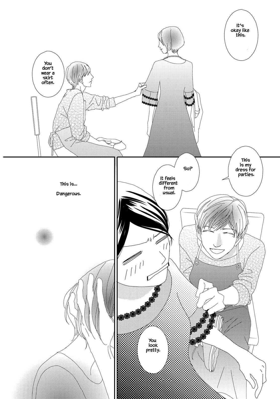 Page 8 Chapter 22.1 Kouji Hanauta