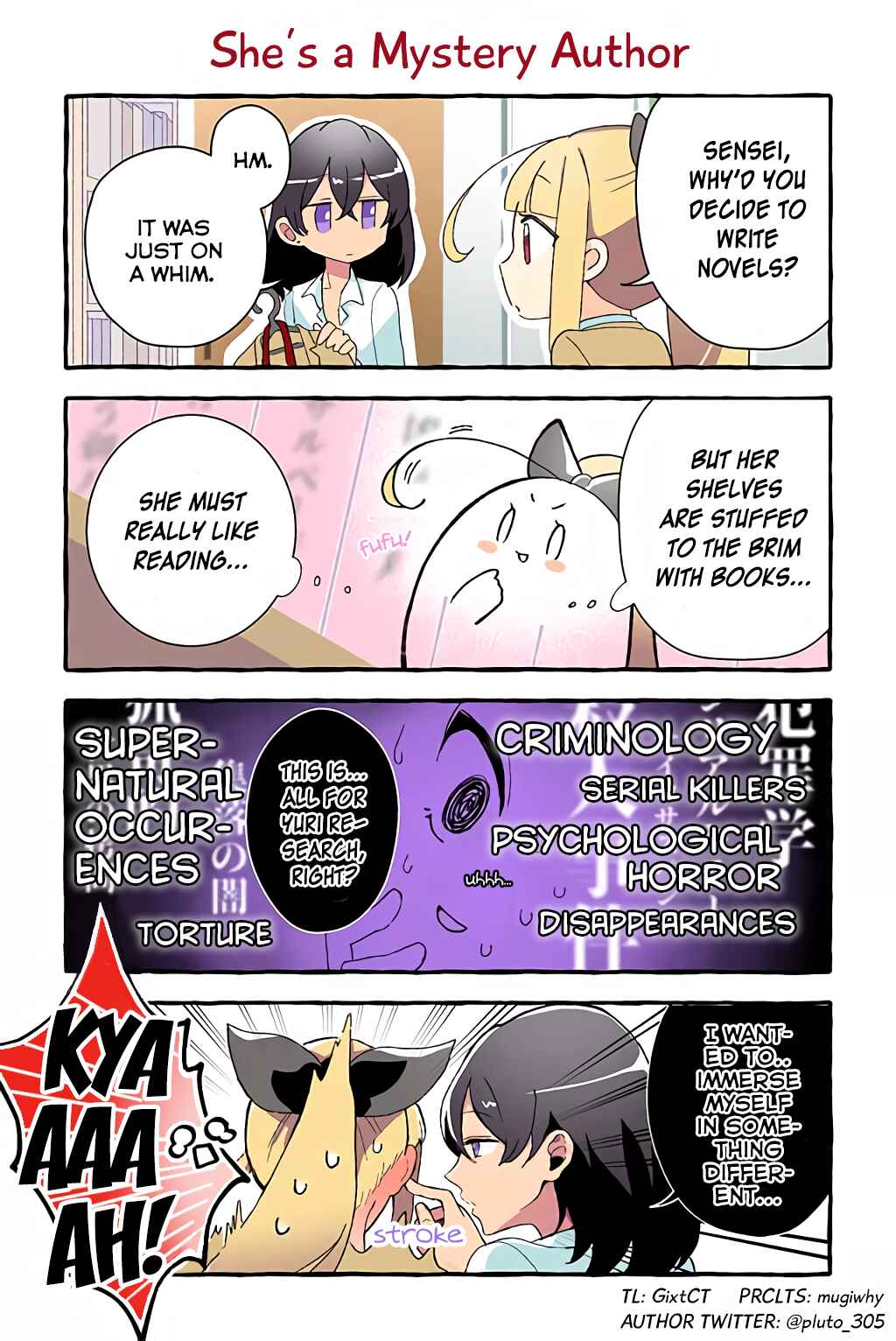 Page 1 Chapter 32 Dokyuusei no Oshi Sakka ni Yuri Mousou ga Bareta Kekka