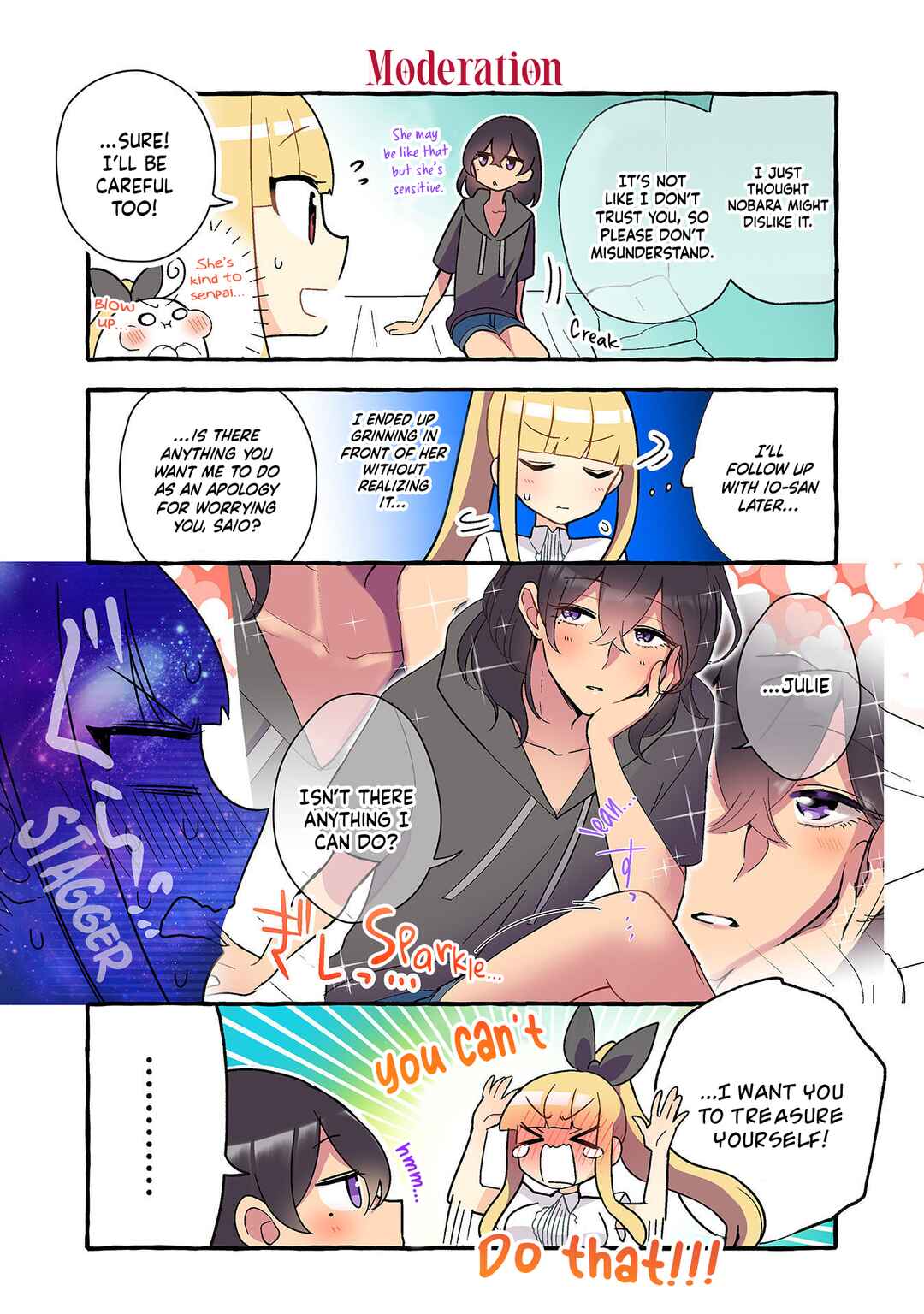 Page 3 Chapter 263 Dokyuusei no Oshi Sakka ni Yuri Mousou ga Bareta Kekka