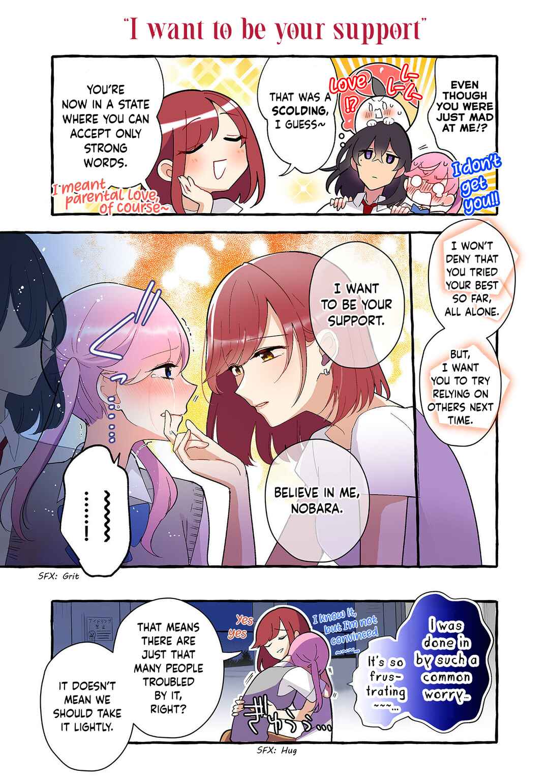 Page 2 Chapter 221 Dokyuusei no Oshi Sakka ni Yuri Mousou ga Bareta Kekka