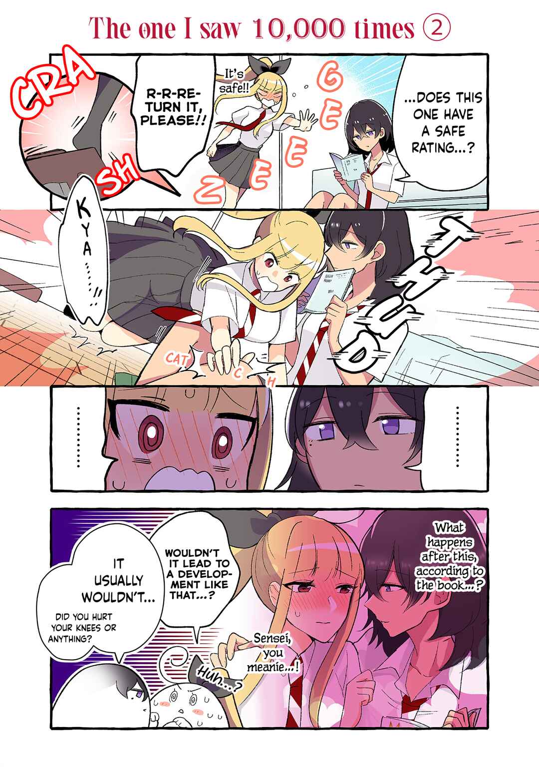 Page 3 Chapter 166 Dokyuusei no Oshi Sakka ni Yuri Mousou ga Bareta Kekka