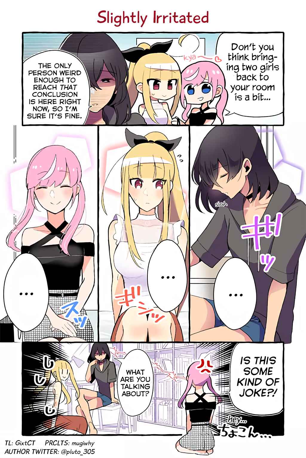 Page 1 Chapter 87 Dokyuusei no Oshi Sakka ni Yuri Mousou ga Bareta Kekka