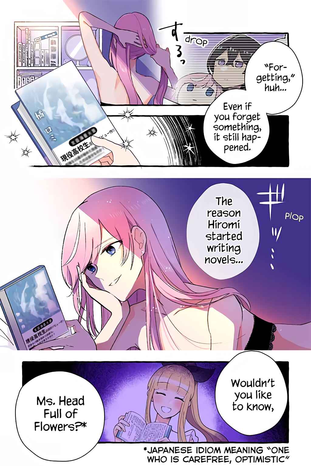 Page 3 Chapter 100 Dokyuusei no Oshi Sakka ni Yuri Mousou ga Bareta Kekka