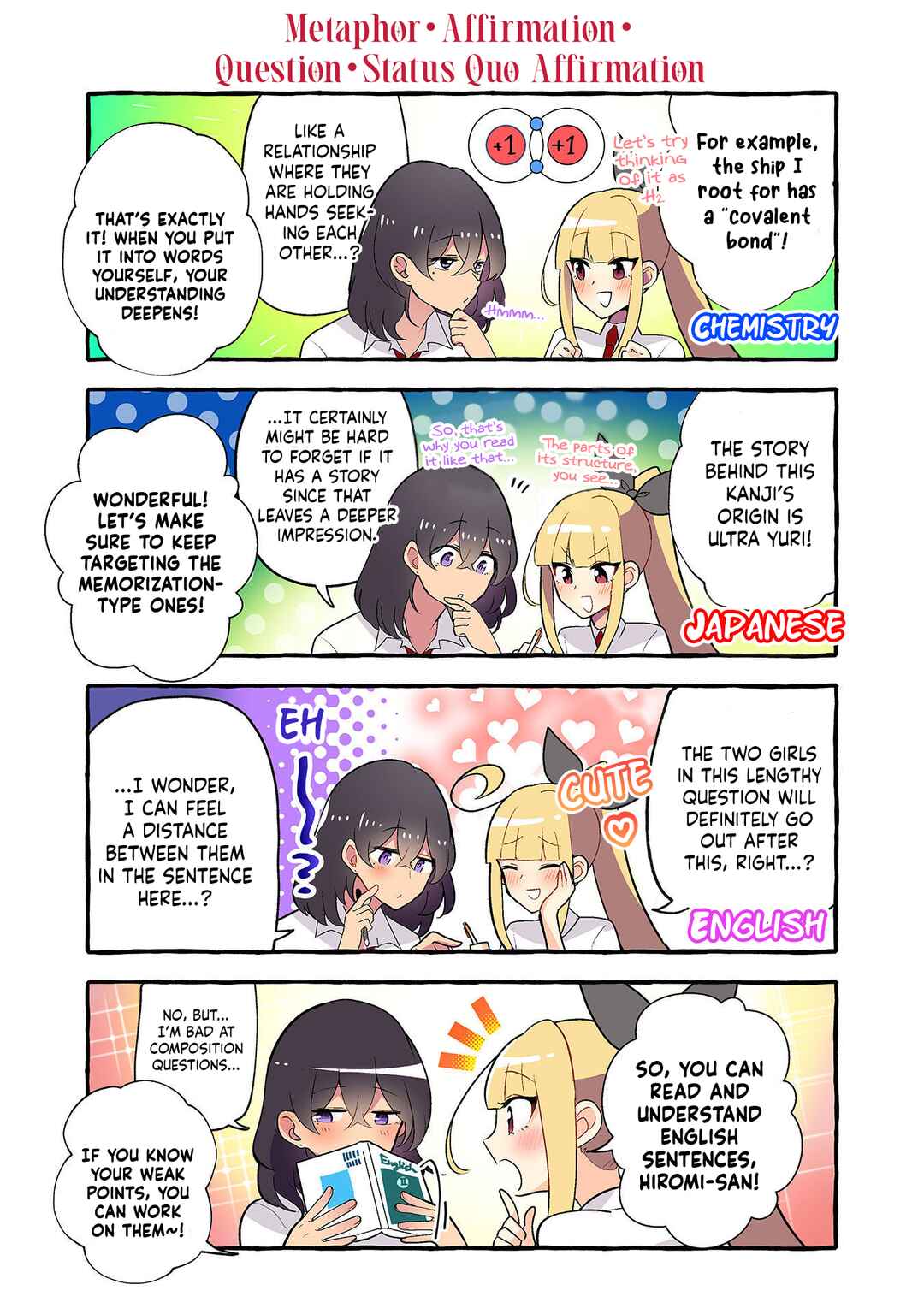 Page 3 Chapter 270 Dokyuusei no Oshi Sakka ni Yuri Mousou ga Bareta Kekka