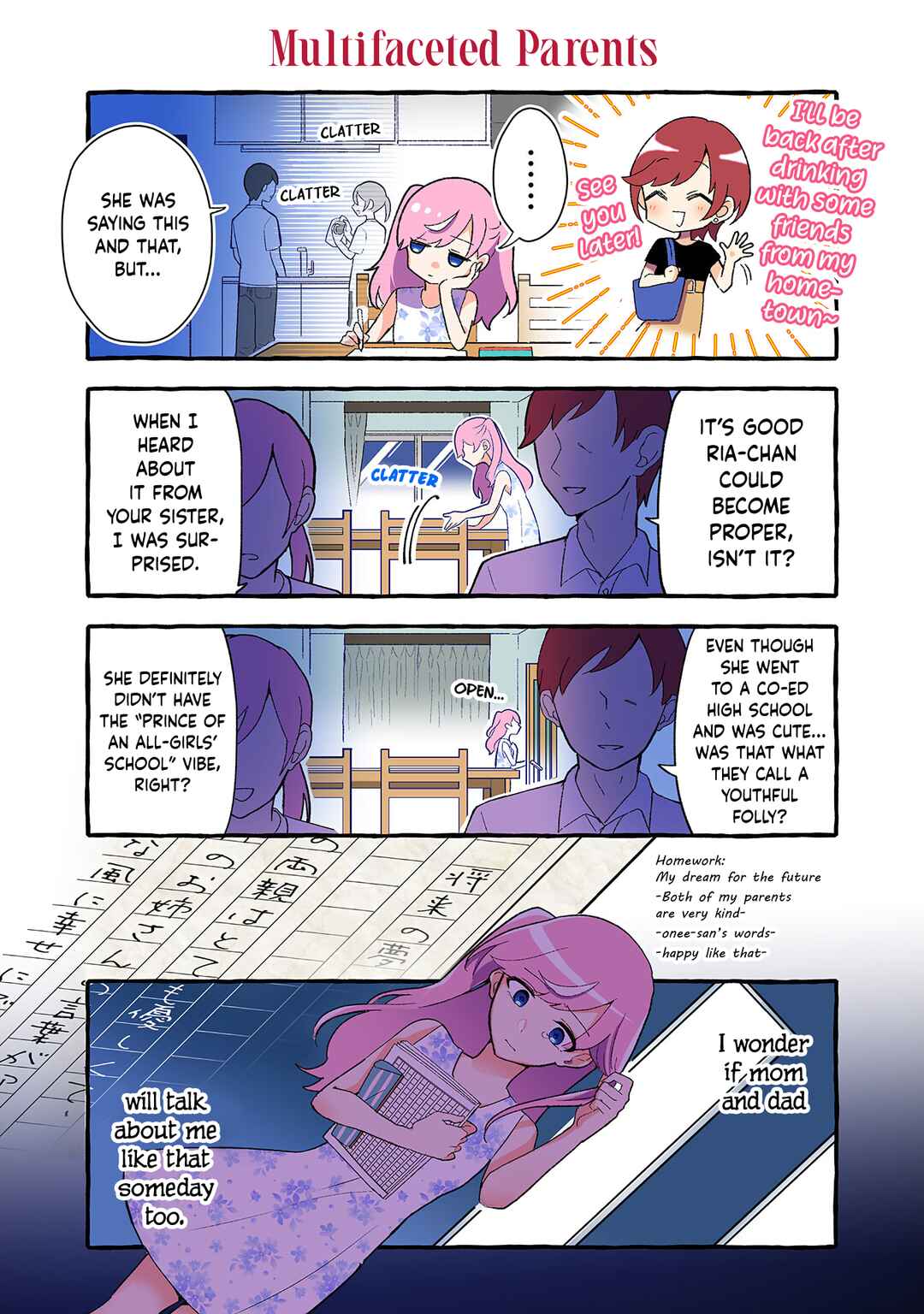 Page 2 Chapter 205 Dokyuusei no Oshi Sakka ni Yuri Mousou ga Bareta Kekka