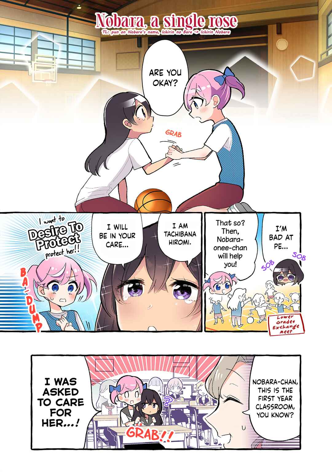 Page 2 Chapter 193 Dokyuusei no Oshi Sakka ni Yuri Mousou ga Bareta Kekka