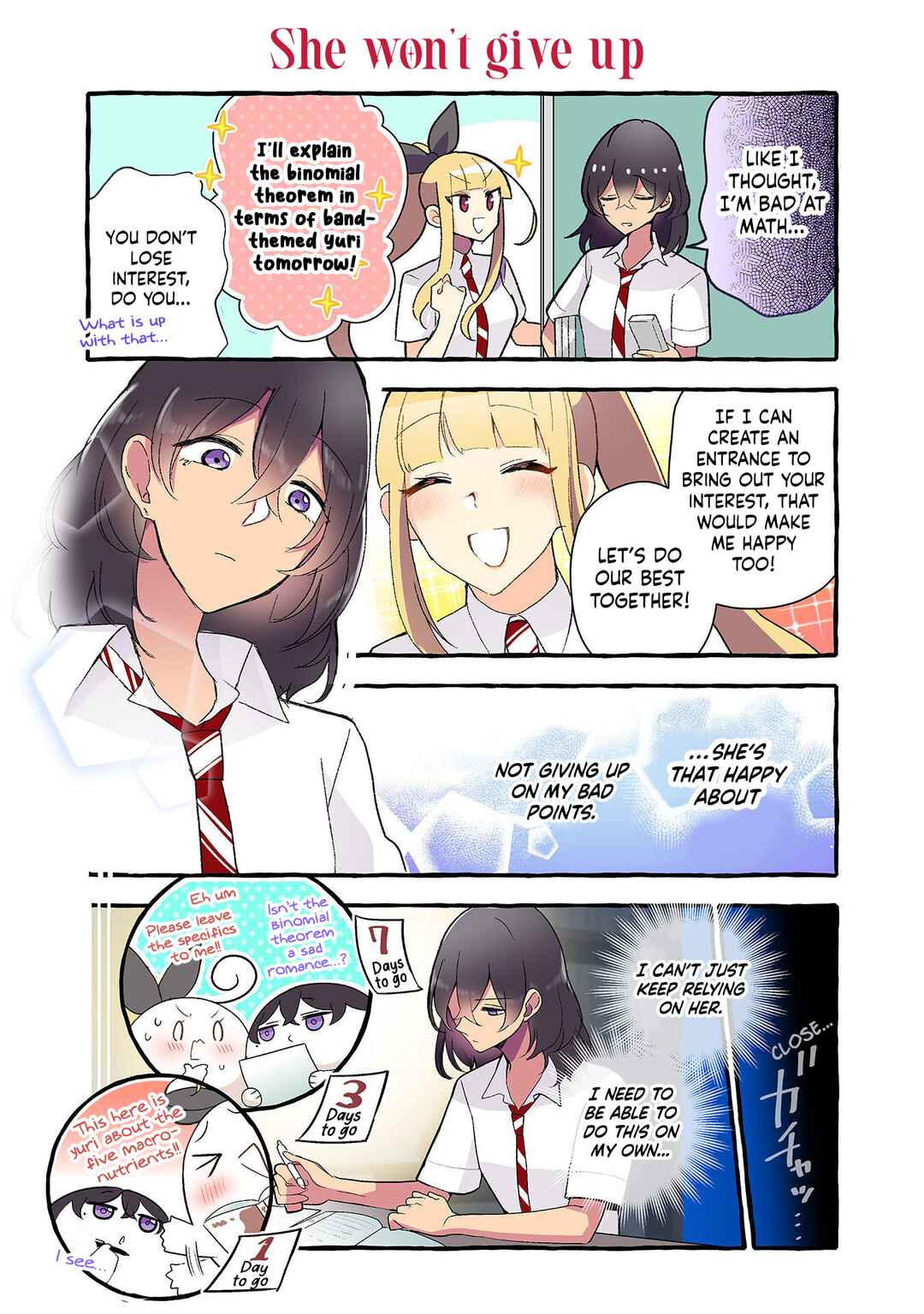 Page 3 Chapter 271 Dokyuusei no Oshi Sakka ni Yuri Mousou ga Bareta Kekka