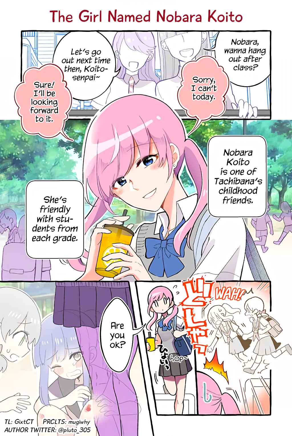 Page 1 Chapter 75 Dokyuusei no Oshi Sakka ni Yuri Mousou ga Bareta Kekka
