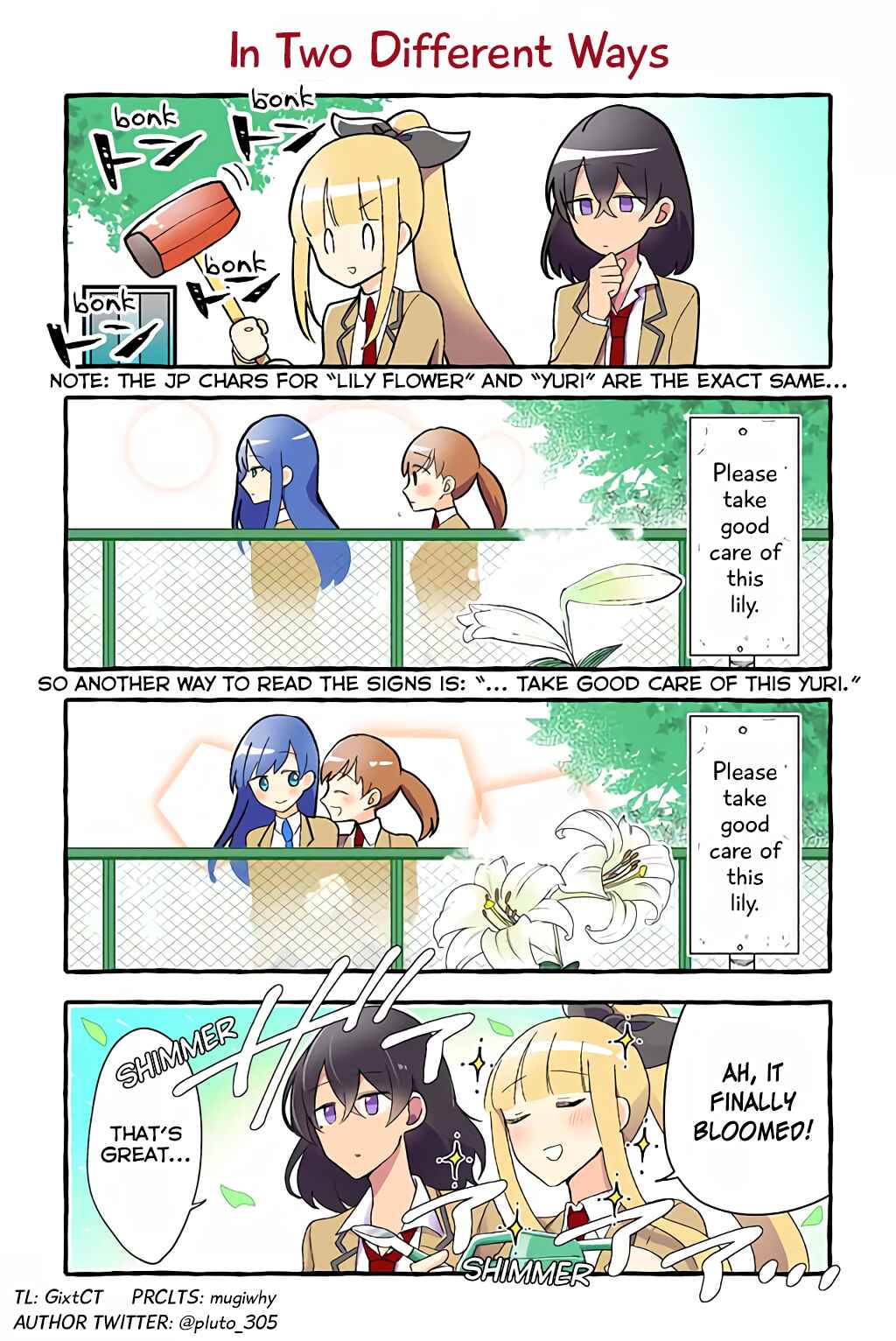 Page 1 Chapter 43 Dokyuusei no Oshi Sakka ni Yuri Mousou ga Bareta Kekka