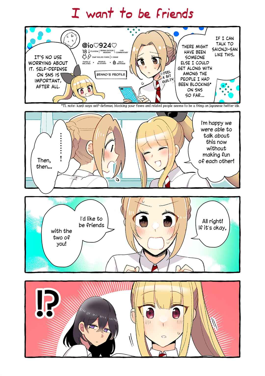 Page 2 Chapter 144 Dokyuusei no Oshi Sakka ni Yuri Mousou ga Bareta Kekka
