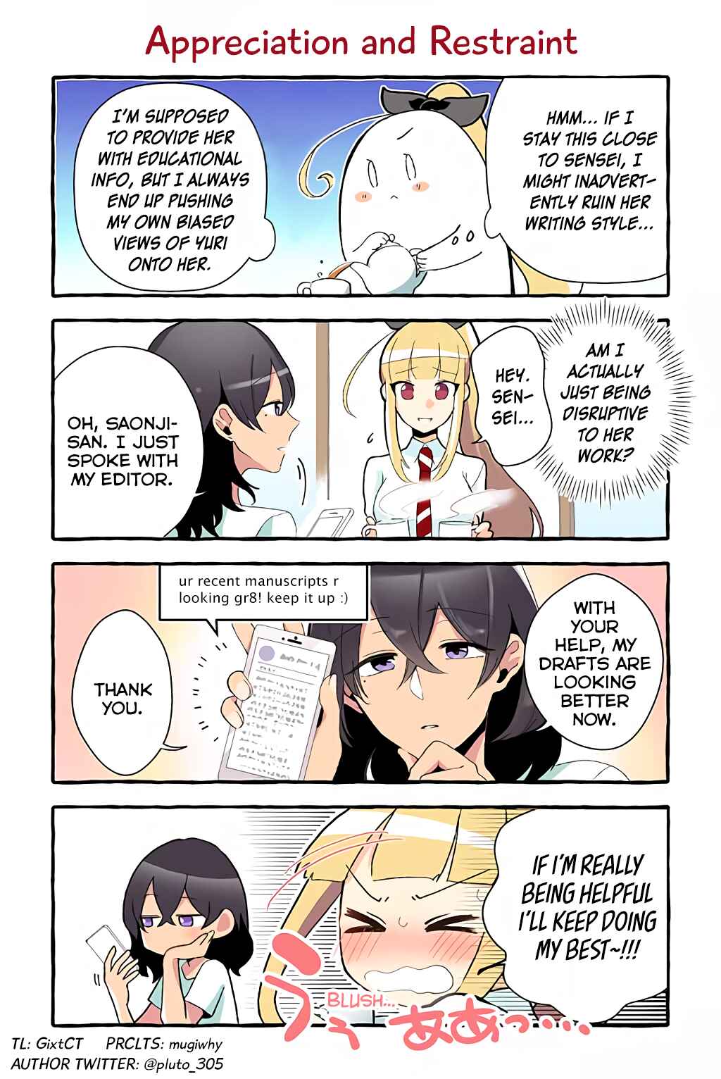 Page 1 Chapter 35 Dokyuusei no Oshi Sakka ni Yuri Mousou ga Bareta Kekka
