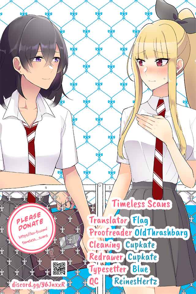 Page 1 Chapter 228 Dokyuusei no Oshi Sakka ni Yuri Mousou ga Bareta Kekka