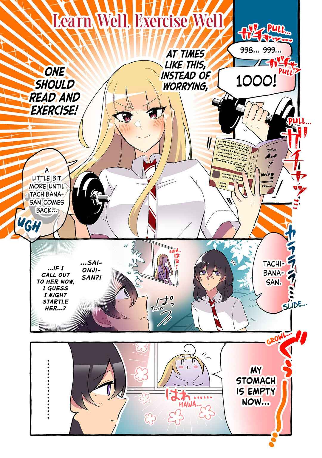 Page 2 Chapter 228 Dokyuusei no Oshi Sakka ni Yuri Mousou ga Bareta Kekka