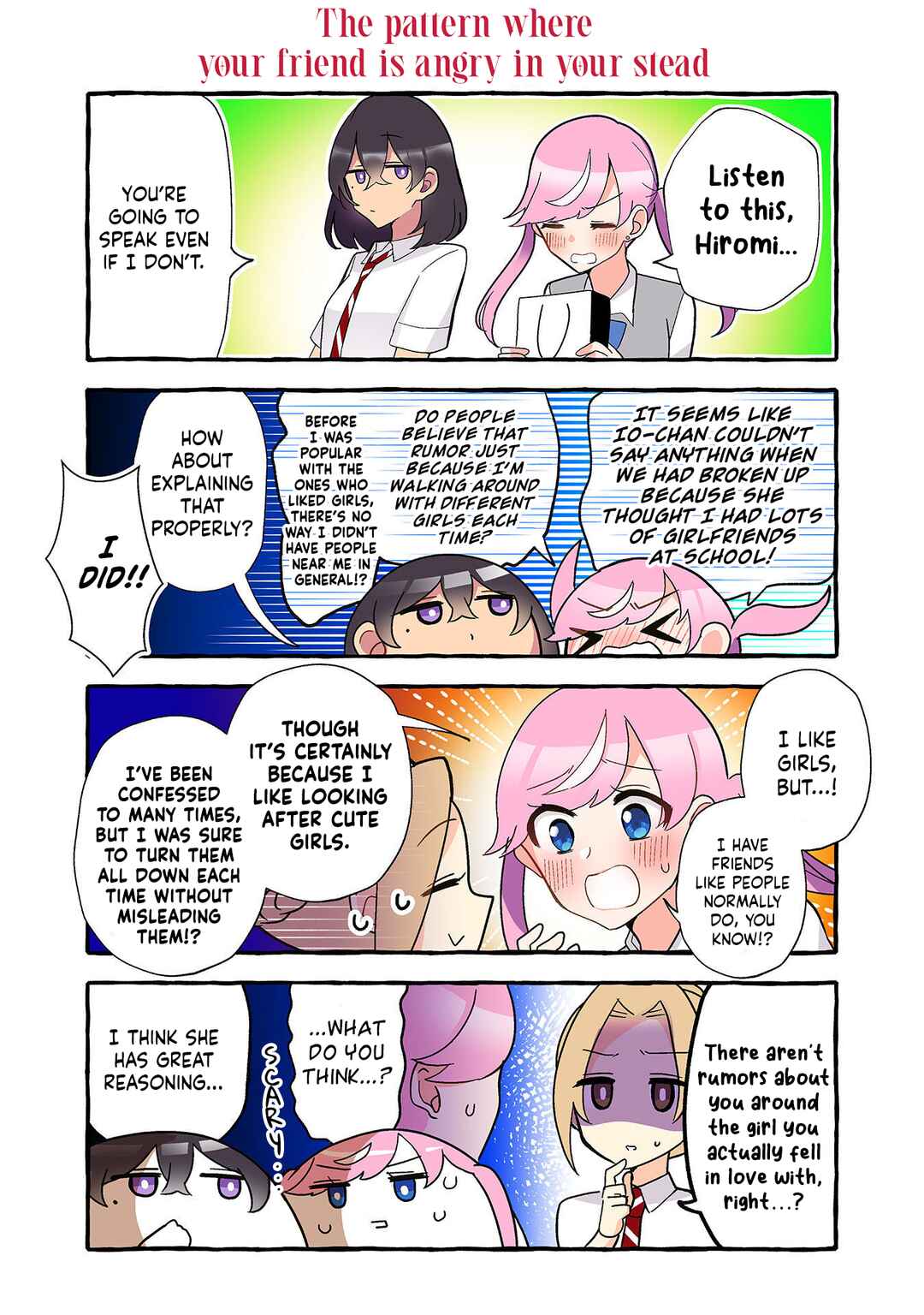 Page 3 Chapter 265 Dokyuusei no Oshi Sakka ni Yuri Mousou ga Bareta Kekka